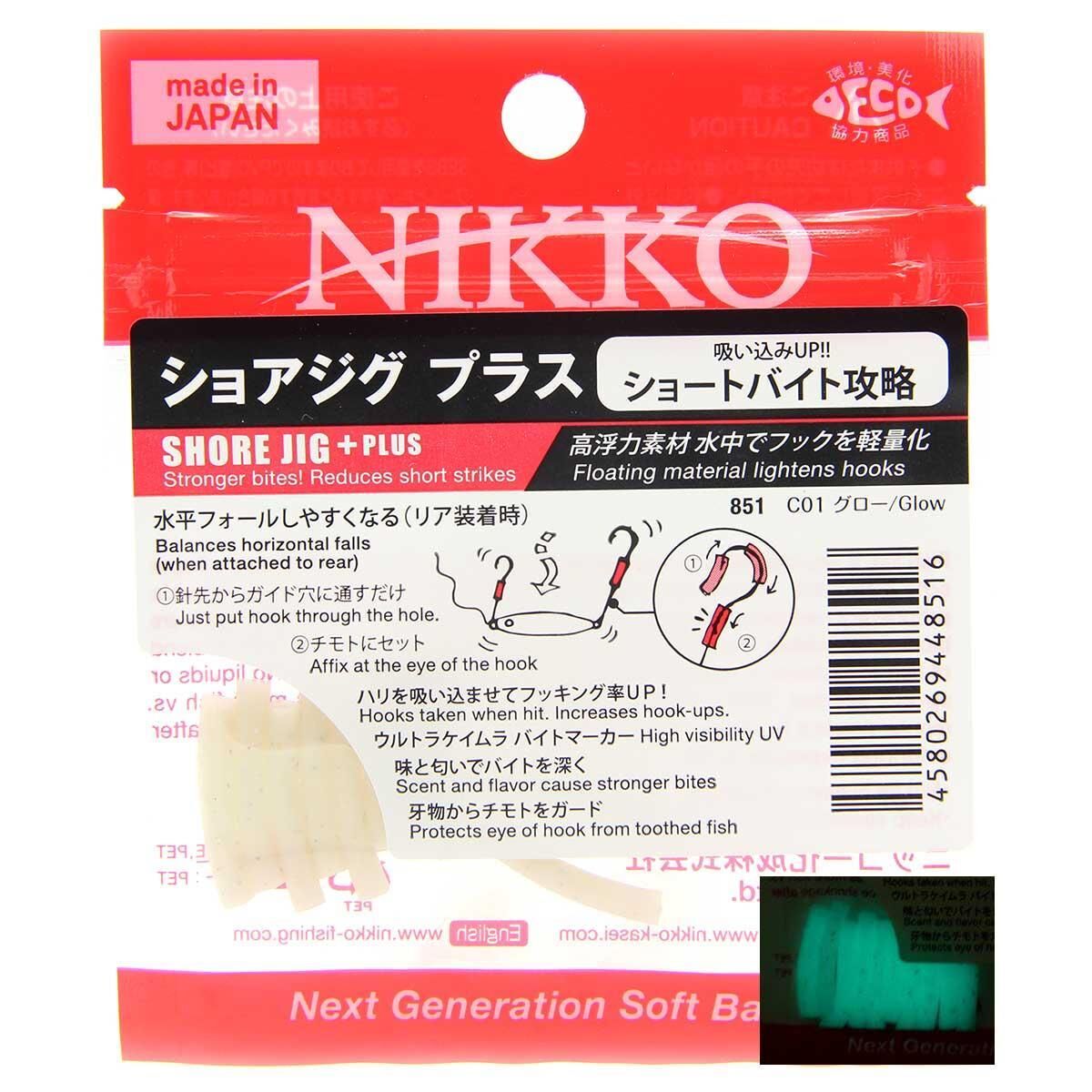 Nikko Shore Jig + Plus Jig İğne Makaronu GLOW