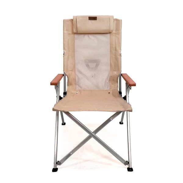 Madfox Haven 6 Kademeli Katlanır Kamp Sandalyesi Bej