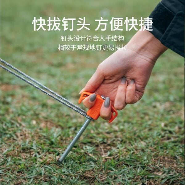 Naturehike Çadır Kazığı 25 cm ( Galvanizli Demir ) (2 Pcs) SİYAH