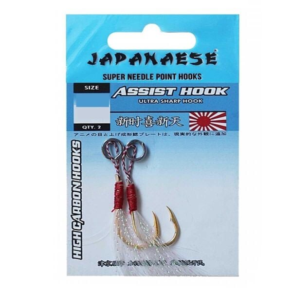 Japanase Ultra Sharp Assist Hook Olta İğnesi NO:6