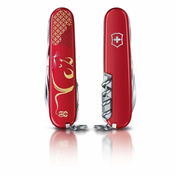 Victorinox 1.3714.E9 Huntsman ''Year of the Rat'' 2020 Limitli Üretim Çakı