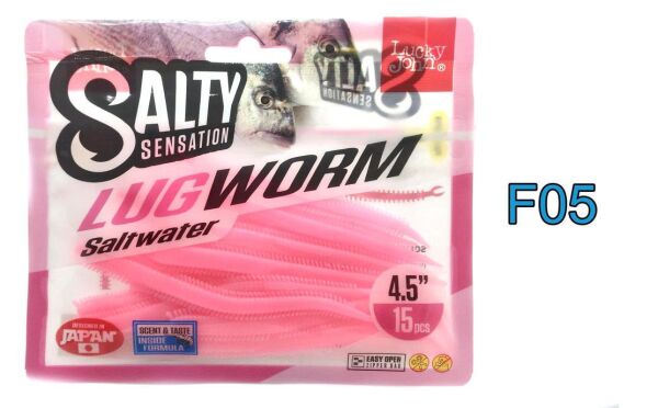 Lucky John Lugworm SaltWater 11,5Cm Lrf Silikon Yem
