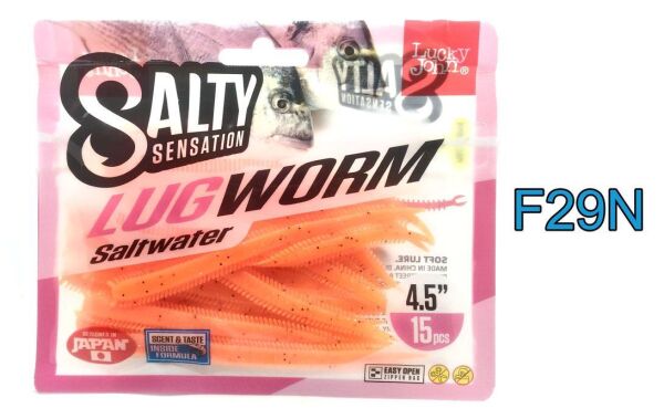 Lucky John Lugworm SaltWater 11,5Cm Lrf Silikon Yem F33