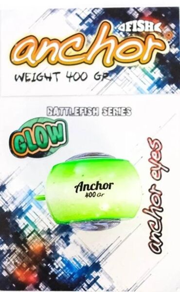 Anchor Melek Gözü [ Glowlu ] YEŞİL - 100 Gr