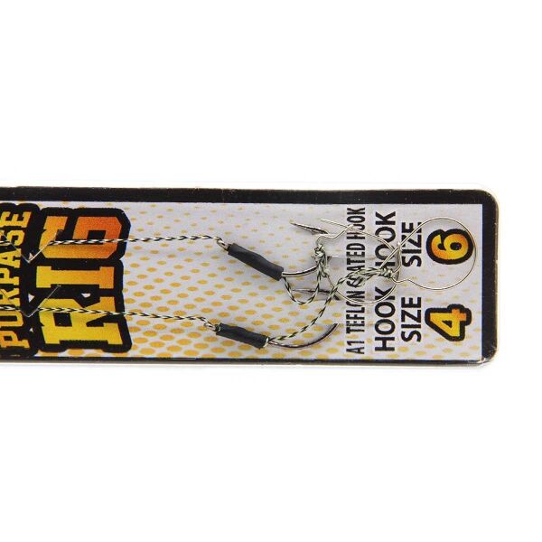 Effe Boili Carp Big İğneli Hazır Takım 2P Size:4-6