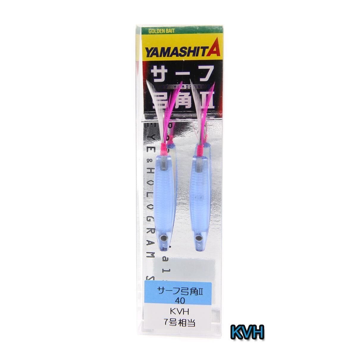 Yamashita Surf Yumizuno 40mm Mini Trol Sırtı Zokası KVH