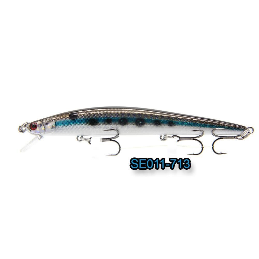Strike Pro EG 145F Suni Yem SEO11-713