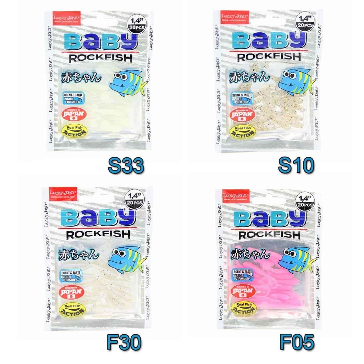 Lucky John Baby Rockfish 3.56Cm Silikon Yem
