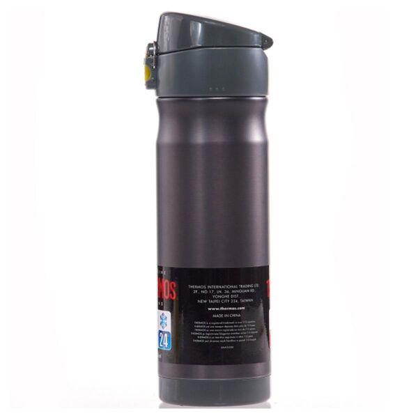 Thermos JMW5004 Çelik Mug Termos 470ml. Mat Siyah