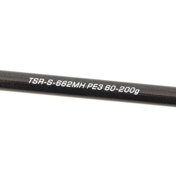 Okuma Tesoro Slow Jigging-S 198cm 60-200gr Jig Olta Kamışı