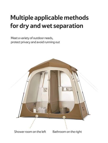 Naturehike WC & Duş & Giyinme Çadırı [ Otomatik Kurulum - İki Odalı ] BROWN