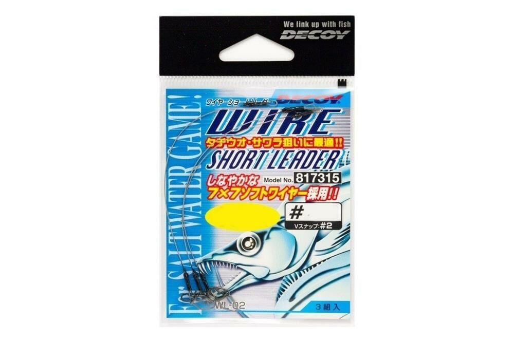 Decoy WL-02 Wire Short Klipsli Çelik Tel 15 Cm