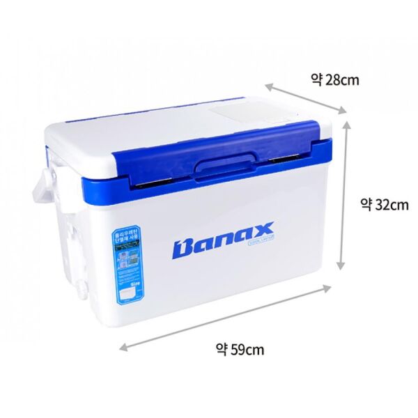 Banax Cool Land 22L Buzluk 2203