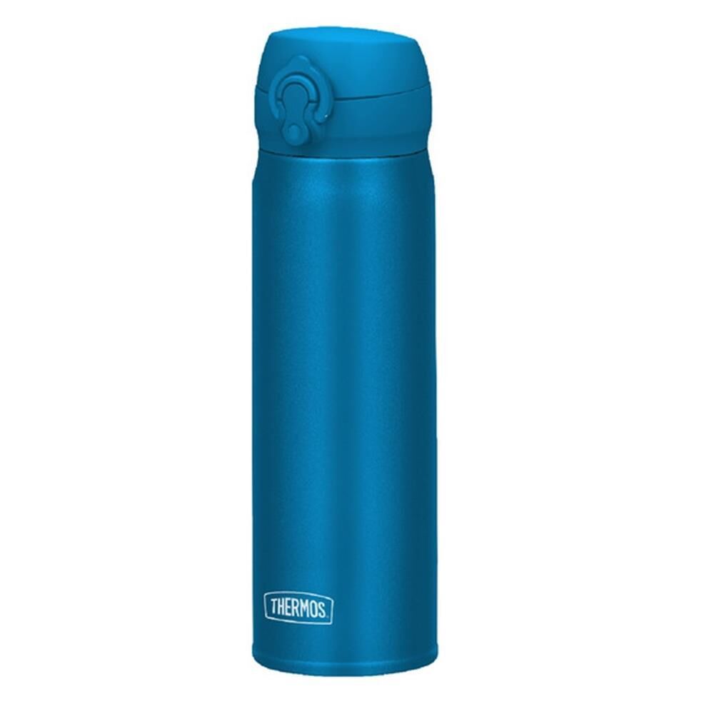 Thermos JNL-750 Ultralight Mug 0.75 Lt