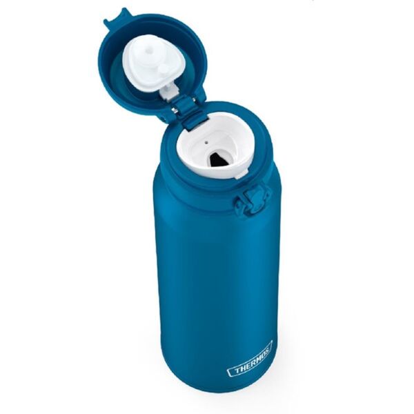 Thermos JNL-750 Ultralight Mug 0.75 Lt