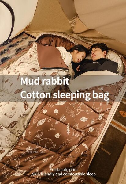 Naturehike Cute Mud Rabbit MT400 Zarf Trazı Pamuklu Uyku Tulumu -18°C