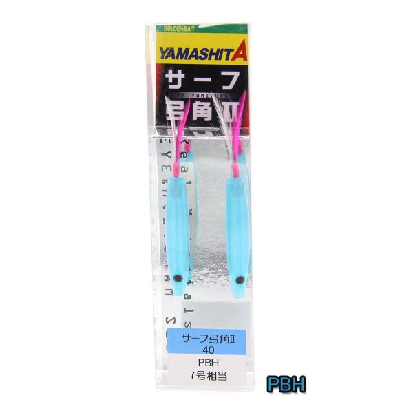 Yamashita Surf Yumizuno 40mm Mini Trol Sırtı Zokası PBH