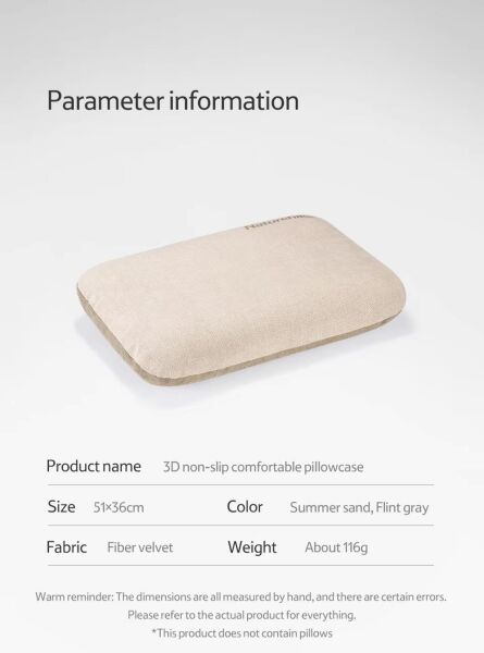 Naturehike 3D Anti-Slip Comfort Kaymaz Yastık Kılıfı Khaki