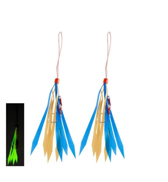 Fujin Tai Rubber Hazır Skirt Assist Set ( H6 )