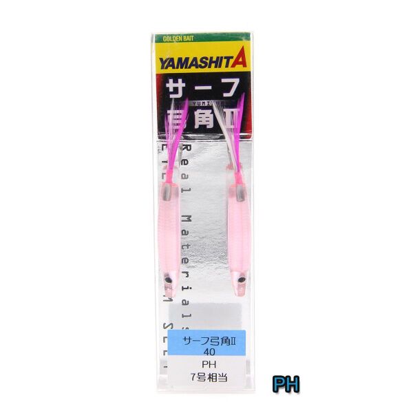 Yamashita Surf Yumizuno 40mm Mini Trol Sırtı Zokası