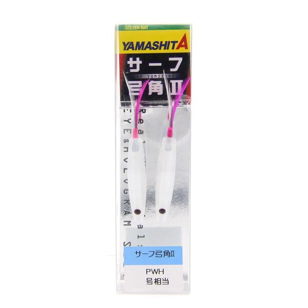 Yamashita Surf Yumizuno 45mm Mini Trol Sırtı Zokası PWH