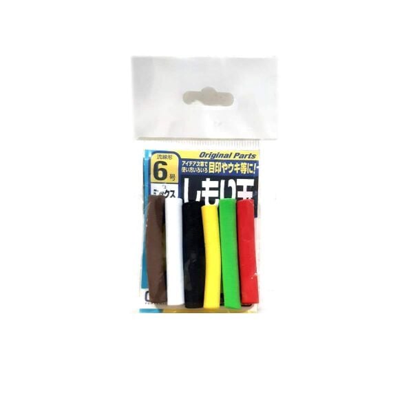 Owner Eva Yem Yüzdürücü