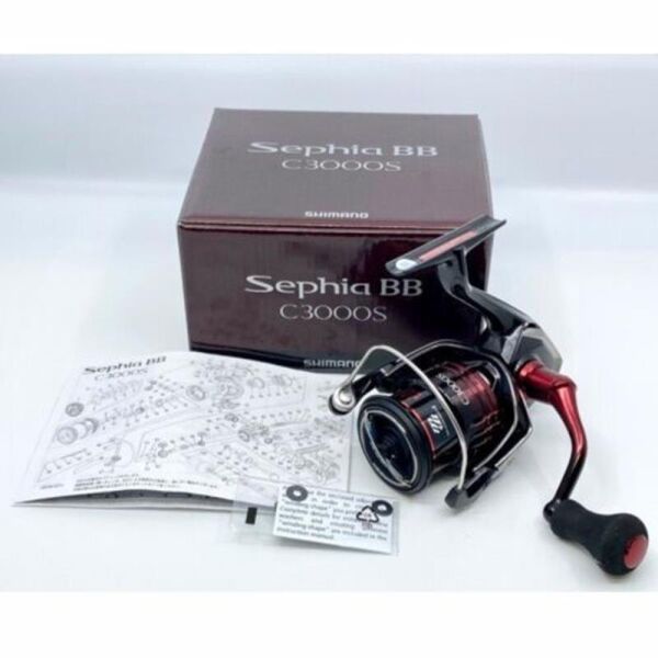 Shimano Sephia BB C3000S Olta Makinesi