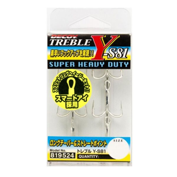 Decoy Y-S81 Treble Süper Heavy Duty Üçlü 6P Olta İğnesi NO:2