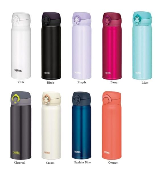 Thermos JNL-500 UltraLight Mug 0.50 Lt