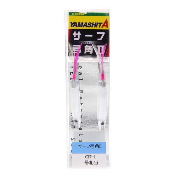 Yamashita Surf Yumizuno 45mm Mini Trol Sırtı Zokası CRH