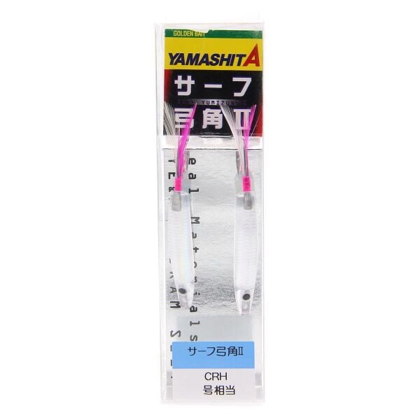 Yamashita Surf Yumizuno 45mm Mini Trol Sırtı Zokası CRH