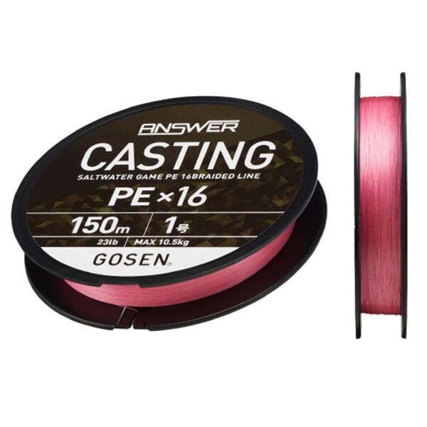 Gosen X16 Casting Answer PE 16 Örgü Spin İpi