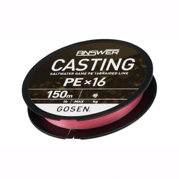 Gosen X16 Casting Answer PE 16 Örgü Spin İpi