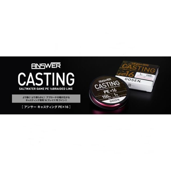 Gosen X16 Casting Answer PE 16 Örgü Spin İpi