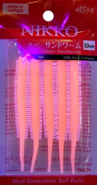 Nikko Sandworm Floating Yem Kum Solucanı 8.5cm ORANGE