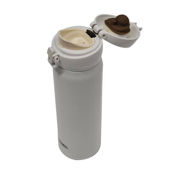 Thermos JNL-500 UltraLight Mug 0.50 Lt WHİTE