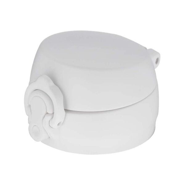Thermos JNL-500 UltraLight Mug 0.50 Lt WHİTE