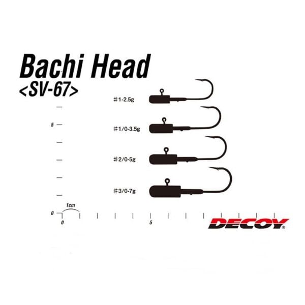 Decoy SV-67 Bachi Head Jig Head NO:3/0 - 7 GR