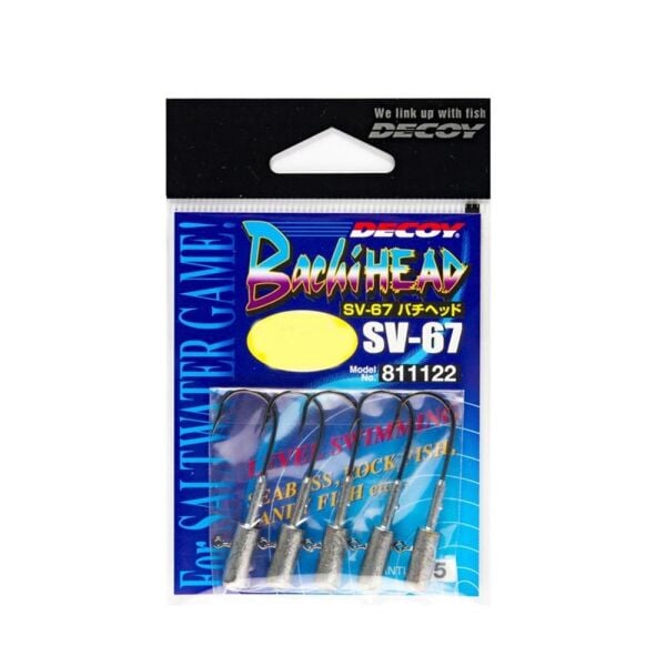 Decoy SV-67 Bachi Head Jig Head NO:3/0 - 7 GR