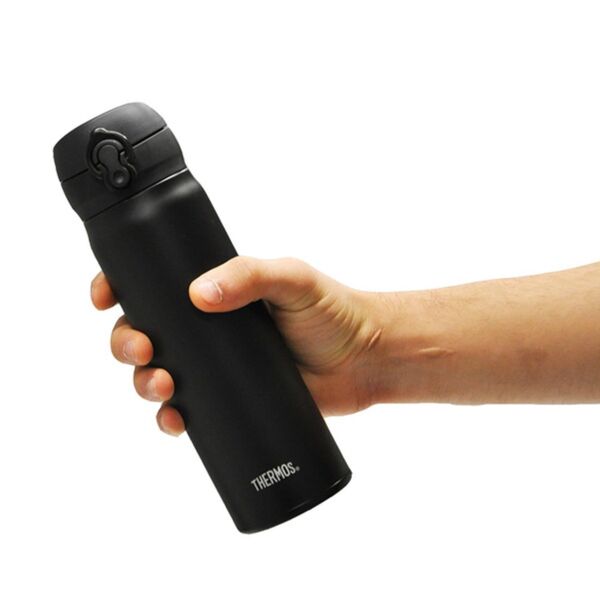 Thermos JNL-500 UltraLight Mug 0.50 Lt BLACK