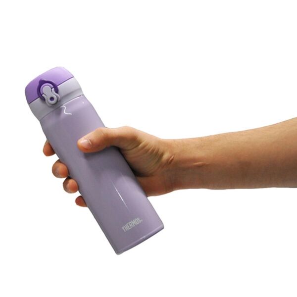 Thermos JNL-500 UltraLight Mug 0.50 Lt PURPLE