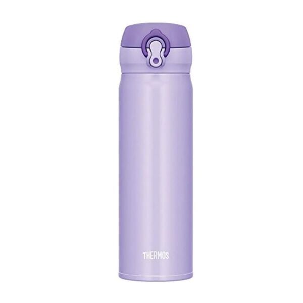 Thermos JNL-500 UltraLight Mug 0.50 Lt PURPLE