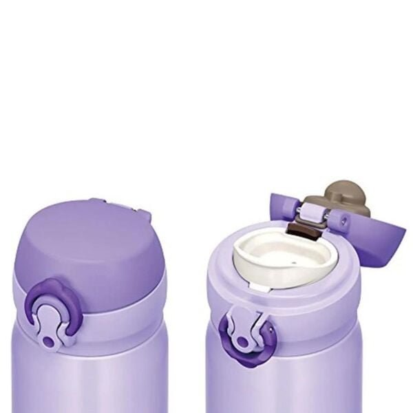 Thermos JNL-500 UltraLight Mug 0.50 Lt PURPLE