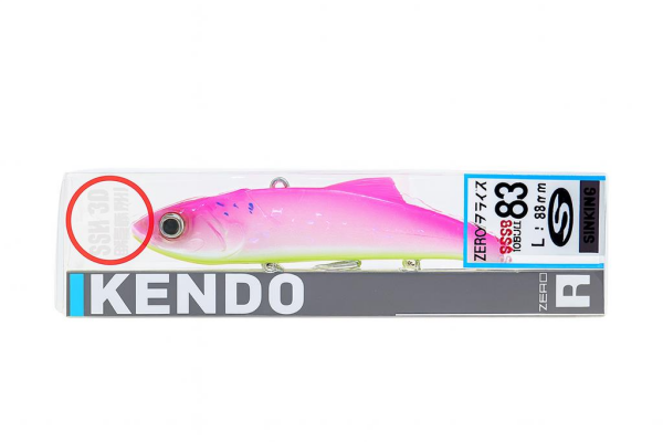 Kendo Zero Arise SH Vib 83S 26gr Maket Balık