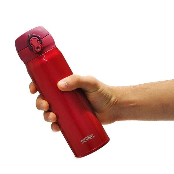 Thermos JNL-500 UltraLight Mug 0.50 Lt Berry