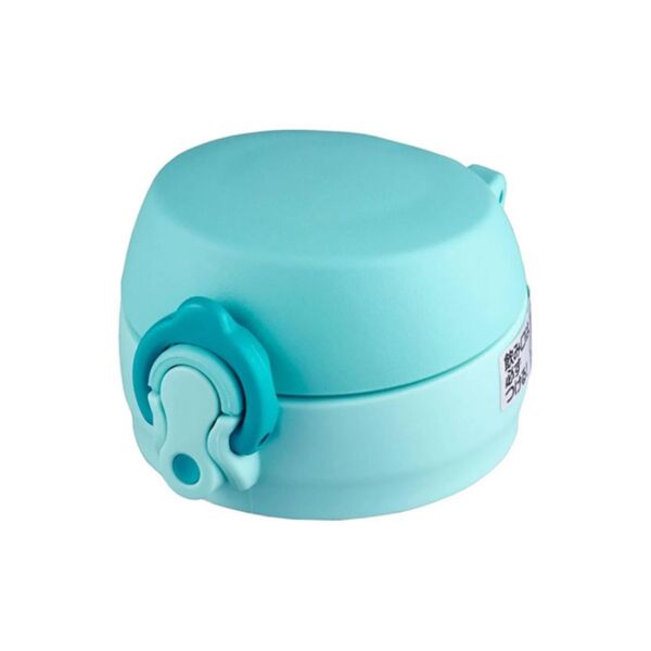 Thermos JNL-500 UltraLight Mug 0.50 Lt Mint