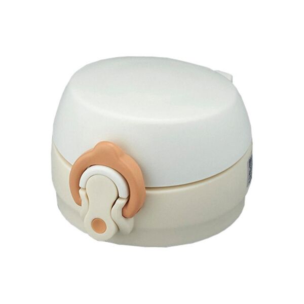 Thermos JNL-500 UltraLight Mug 0.50 Lt Cream