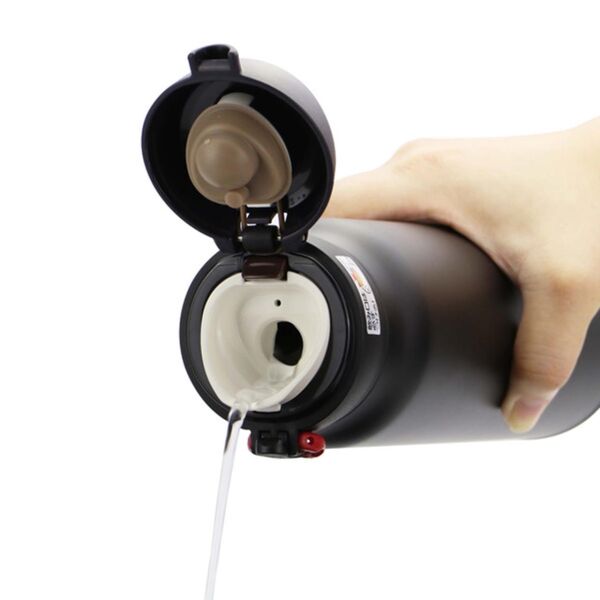 Thermos JNL-600 UltraLight Mug 0.60 Lt BLACK