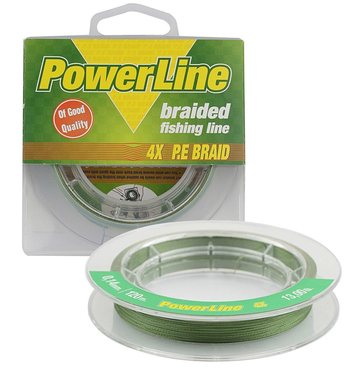 Powerline 4Kat Örgü İp Olta Misinası 120Mt 0,10 mm