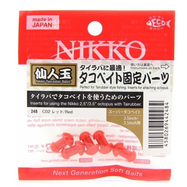 Nikko Parts Octopus Attaching ( Ahtapot Takma Aparatı ) RED